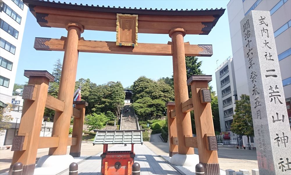 宇都宮二荒山神社